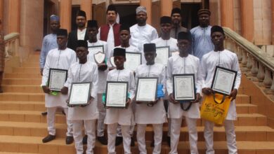 Photo of پہلی تقریب تقسیم اسناد مدرسۃ الحفظ، بینن