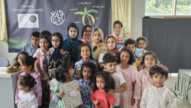 Photo of لجنہ اماء اللہ اور ناصرات الاحمدیہ فن لینڈ کے آٹھویں نیشنل اجتماع ۲۰۲۴ء کا بابرکت انعقاد