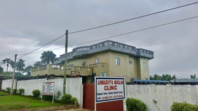 Photo of نصرت جہاں سکیم کے تحت لائبیریا میں چھٹے احمدیہ مسلم کلینک کاکاٹا کا افتتاح