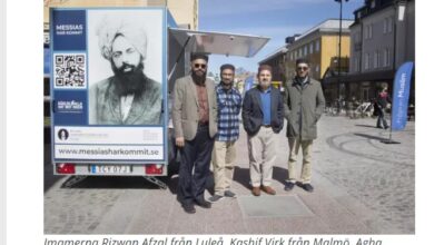 Photo of سویڈن کے پانچ مختلف شہروں میں پانچ روزہ تبلیغی دورہ
