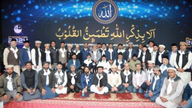 Photo of مجلس انصار اللہ کینیڈا کے سینتیسویں سالانہ اجتماع۲۰۲۴ء کا بابرکت انعقاد