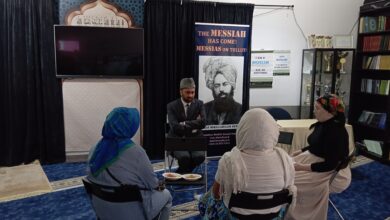 Photo of ہیلسنکی، فن لینڈ کے نماز سینٹر میں ’اوپن ریلیجن ڈے‘ کا اہتمام