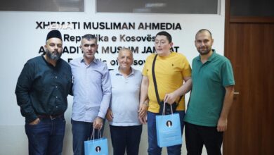 Photo of نابینا ایسوسی ایشن کے نمائندگان کا جماعت احمدیہ کوسوو کےمرکز کا دورہ