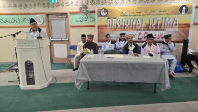 Photo of مجالس ہائے انصاراللہ ٹورانٹو ویسٹ ریجن، کینیڈا کے مشترکہ سالانہ اجتماع کا کامیاب انعقاد