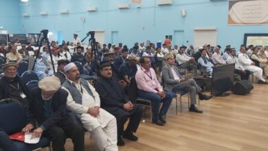 Photo of مجلس انصار اللہ آسٹریلیا کے بتیسویں سالانہ اجتماع کا دوسرا اور تیسرا دن