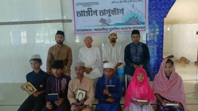 Photo of بنگلہ دیش کی لوکل امارت سندربان میں تقریب آمین