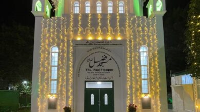 Photo of مسجد فضل لندن