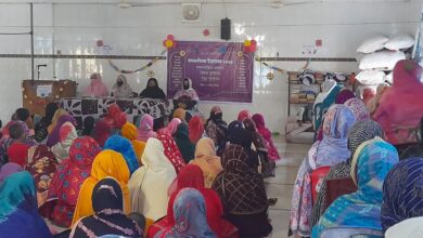 Photo of لجنہ اماء اللہ بنگلہ دیش کے سندربان ریجن کا پہلا ریجنل اجتماع