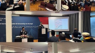 Photo of مجلس خدام الاحمدیہ ہالینڈ کی مجلس شوریٰ ۲۰۲۴ء کا انعقاد