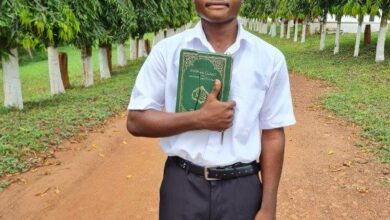Photo of مدرسۃ الحفظ گھانا کے ایک اَور طالب علم کا اعزاز: تکمیل حفظ قرآن