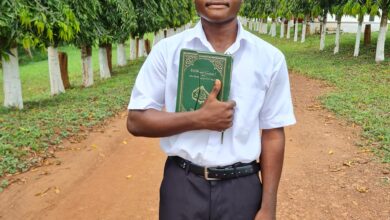 Photo of مدرسۃ الحفظ گھانا کے ایک اور طالب علم کا اعزاز:تکمیلِ حفظ قرآن