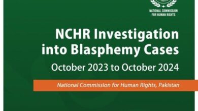 Photo of پاکستان میں توہینِ مذہب کے قانون کا ناجائز استعمال (نیشنل کمیشن برائے انسانی حقوق (NCHR) پاکستان کی رپورٹ اکتوبر ۲۰۲۳ء تا اکتوبر ۲۰۲۴ء میں پیش کیے جانے والے بعض روح فرسا حقائق سے ماخوذ) (قسط دوم ۔آخری)
