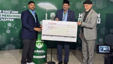 Photo of جماعت احمدیہ جرمنی کے فلاحی ادارہ ’’النصرت‘‘ کی سالانہ تقریب