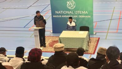 Photo of مجلس انصار اللہ ڈنمارک کا نیشنل اجتماع ۲۰۲۴ء