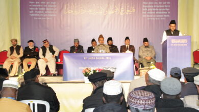 Photo of جماعت احمدیہ سوئٹزرلینڈ کے بیالیسویں(۴۲) جلسہ سالانہ۲۰۲۴ء کا کامیاب انعقاد