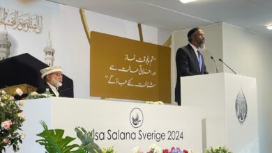 Photo of جماعت احمدیہ سویڈن کے بتیسویں جلسہ سالانہ ۲۰۲۴ء کا بابرکت انعقاد