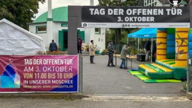 Photo of جرمنی میں احمدیہ مساجد و نماز سنٹرز میں مہمانوں کی آمد