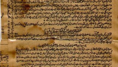 Photo of سیدنا حضرت اقدس مسیح موعودؑ کی صداقت کے متعلق  پیر رشیدالدینؒ صاحب العَلم الثالث (عرف پیرجھنڈے والے) کی گواہی (قسط اوّل)