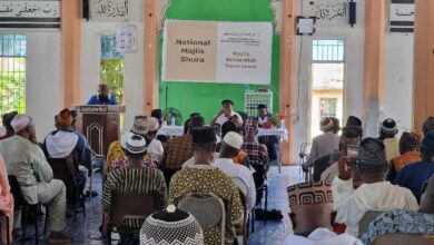 Photo of مجلس شوریٰ مجلس انصار اللہ سیرالیون کا انعقاد
