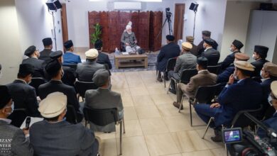 Photo of امیر المومنین حضرت خلیفۃ المسیح الخامس ایّدہ اللہ تعالیٰ بنصرہ العزیز کے ساتھ برمپٹن (Brampton)ویسٹ ریجن کینیڈاکے صدران جماعت اور اراکین مجلس عاملہ کی ملاقات