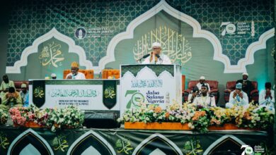 Photo of جلسہ سالانہ نایئجیریا کا پہلا دن