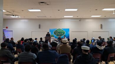 Photo of بریڈ فورڈ ایسٹ،کینیڈا میں جلسہ سیرۃ النبیﷺ کا بابرکت انعقاد