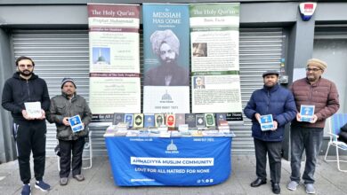 Photo of مجلس انصار اللہ ناربری، یوکے کے زیر اہتمام ایک تبلیغ سٹال اور نمائش قرآن کریم