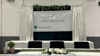 Photo of عائشہ اکیڈمی جرمنی کی پہلی تقریب تقسیم اسناد (Convocation)