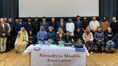 Photo of برطانیہ کے شہر لیڈز میں امن کانفرنس کا انعقاد