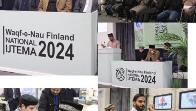 Photo of واقفین نو اور واقفات نو فن لینڈ کا سالانہ اجتماع ۲۰۲۴ء