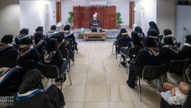 Photo of امیر المومنین حضرت خلیفۃ المسیح الخامس ایّدہ اللہ تعالیٰ بنصرہ العزیز کے ساتھ لجنہ اماء اللہ ناروے کی مجلس Nordre Follo کےایک وفد کی ملاقات