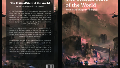 Photo of ۲۰۲۳-۲۴ء کے دوران نئی طبع ہونے والی کتب کا تعارف