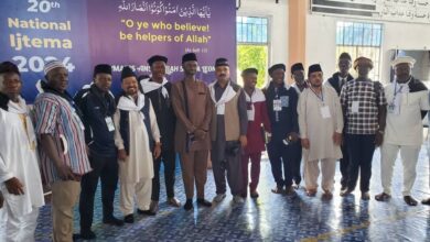 Photo of مجلس انصاراللہ سیرالیون کے نیشنل سالانہ اجتماع ۲۰۲۴ء کا کامیاب انعقاد