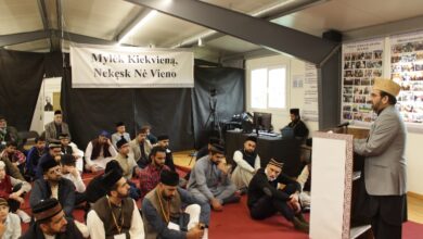 Photo of جماعت احمدیہ لتھوانیا کے دوسرے جلسہ سالانہ ۲۰۲۴ء کا بابرکت انعقاد