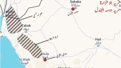 Photo of حضرت خلیفۃ المسیح الخامس ایدہ اللہ تعالیٰ کے خطبات جمعہ میں بیان فرمودہ بعض تاریخی مقامات کا جغرافیائی تعارف