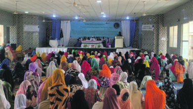 Photo of لجنہ اماءاللہ گیمبیا کی مجلس شوریٰ اور انیسویں(۱۹) نیشنل سالانہ اجتماع ۲۰۲۴ء کا انعقاد