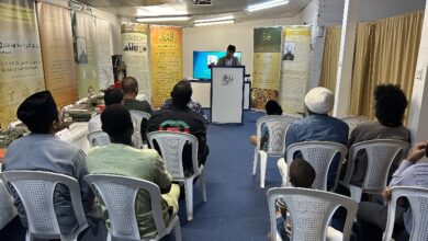 Photo of جماعت احمدیہ فرنچ گیانا کی تین روزہ قرآن کریم نمائش