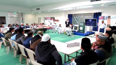 Photo of مجلس انصار اللہ نیوزی لینڈ کے بتیسویں (۳۲)نیشنل سالانہ اجتماع کا کامیاب انعقاد