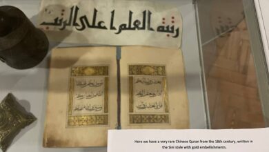 Photo of ’عربی زبان اور کیلیگرافی‘ کے موضوع پرلندن کے Battersea Arts Centre میں خصوصی نمائش