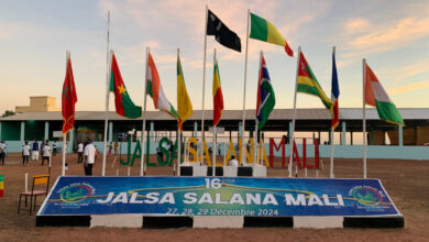Photo of جماعت احمدیہ مالی کے سولہویں جلسہ سالانہ ۲۰۲۴ء کا بابرکت انعقاد