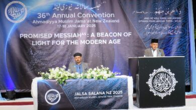 Photo of جماعت احمدیہ نیوزی لینڈ کے چھتیسویں(۳۶)جلسہ سالانہ کا بابرکت انعقاد