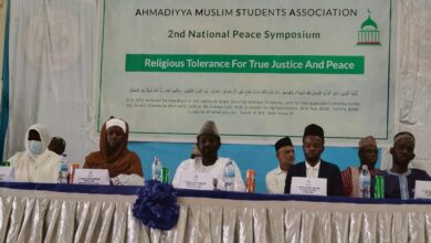 Photo of گیمبیا کی احمدیہ مسلم سٹوڈنٹس ایسوسی ایشن (AMSA) کے زیر انتظام دوسرے نیشنل پیس سمپوزیم کا انعقاد