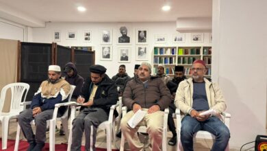 Photo of یونان میں جلسہ سیرت النبیﷺ کا بابرکت انعقاد