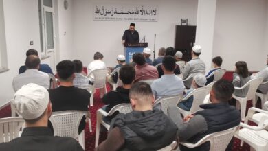 Photo of جماعت احمدیہ کوسوو میں جلسہ سیرت النبیﷺ کا بابرکت انعقاد