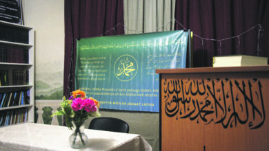 Photo of لجنہ اماء اللہ لٹویا کا پہلا جلسہ سیرة النبى ﷺ