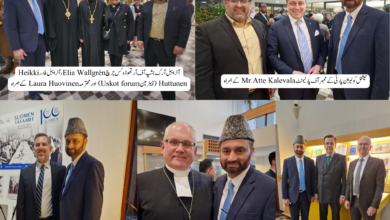 Photo of جماعت احمدیہ فن لینڈ کی بعض حالیہ سرگرمیاں
