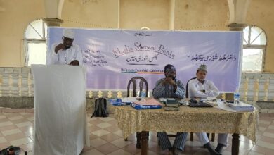 Photo of مجلس شوریٰ جماعت احمدیہ بینن کا پہلا دن