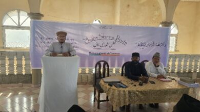 Photo of مجلس شوریٰ جماعت احمدیہ بینن کا دوسرا دن