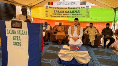 Photo of مالی کے ریجن کیتا کے دسویں ریجنل جلسہ سالانہ کا انعقاد