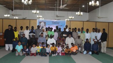 Photo of گیمبیا کے نیشنل ہیڈکوارٹربانجل/کومبو میں جلسہ یوم مصلح موعود کا انعقاد